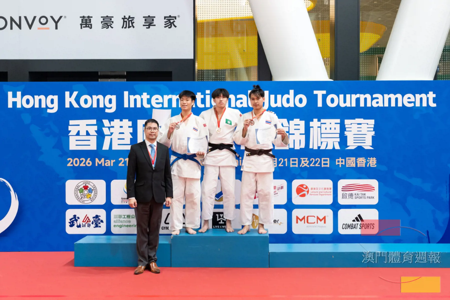 男子青年組-81Kg 冠軍黃乾威.jpg